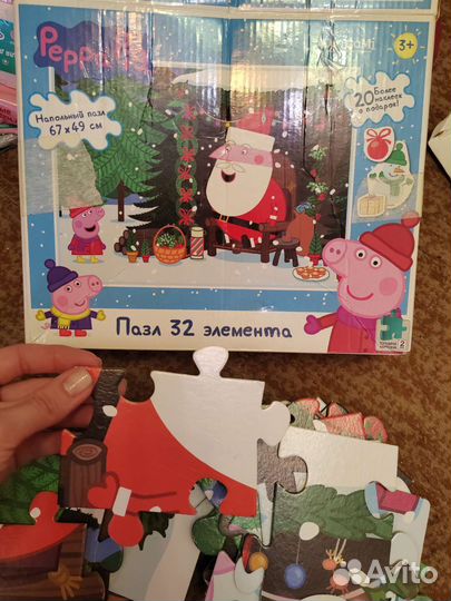 Пазл макси 0+(разные)