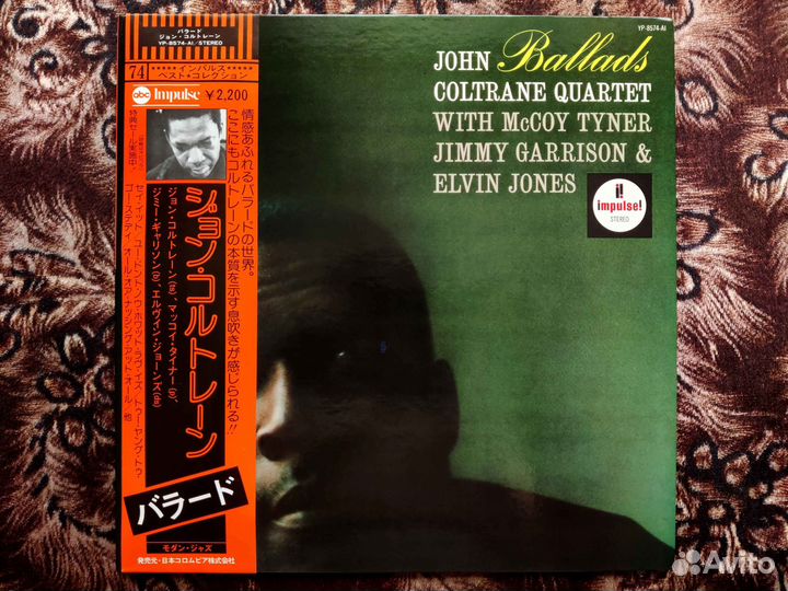 John Coltrane Quartet – Ballads – Japan 1976 OBI