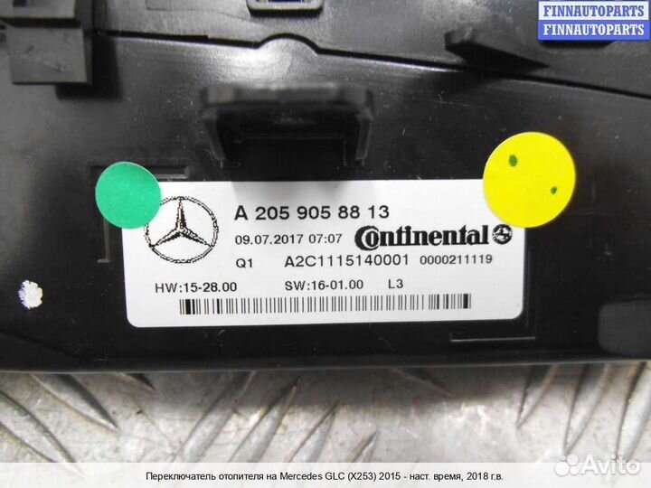 Блок управления печкой Mercedes-Benz GLC (X253/C253), 2018 2.0 Бензин
