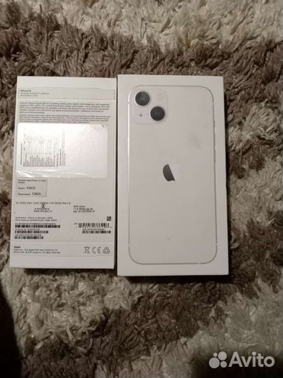 Коробка от iPhone 13