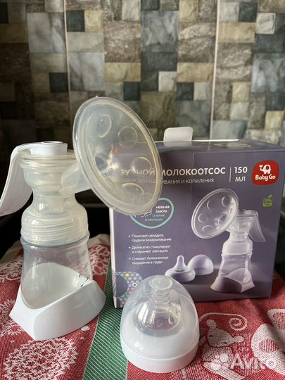 Молокоотсос ручной