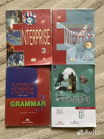 Учебники английского Enterprise-3