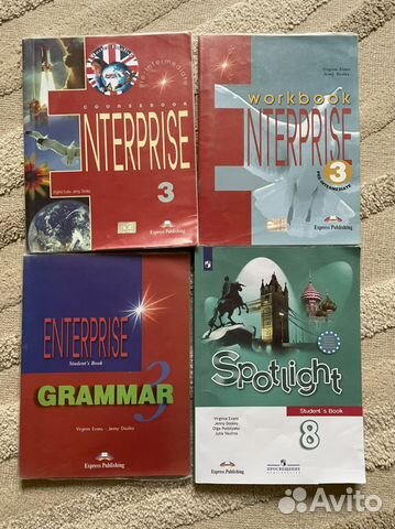 Учебники английского Enterprise-3