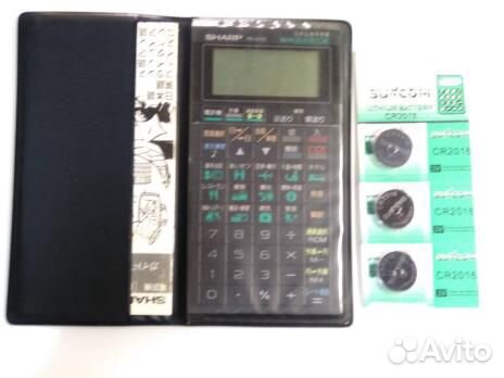 Sharp PA-6110 электронный переводчик