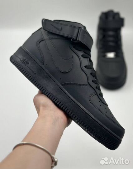 Nike Air Force 1 High