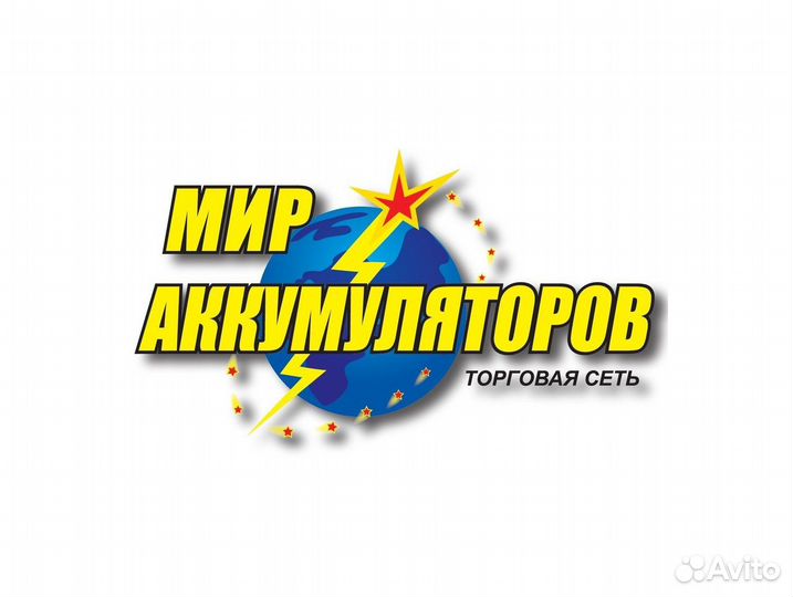 Продавец - консультант 