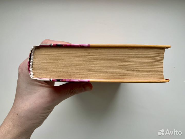 Элизабет Гилберт - Есть, молиться, любить