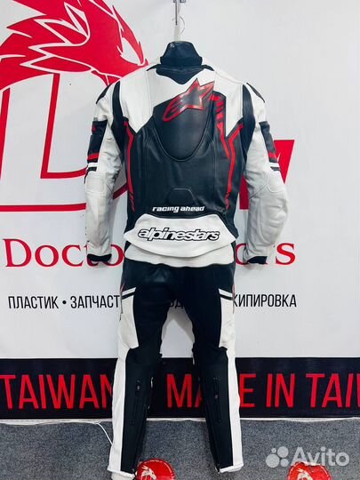 Alpinestars костюм раздельный