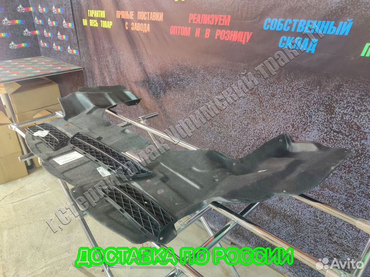 Пыльник солано solano защита нижняя новая оригинал