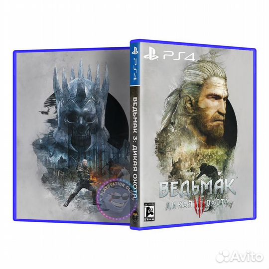 Ведьмак 3: Дикая Охота №2 (PS4) Питер