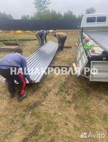 Профнастил оцинкованный оптом