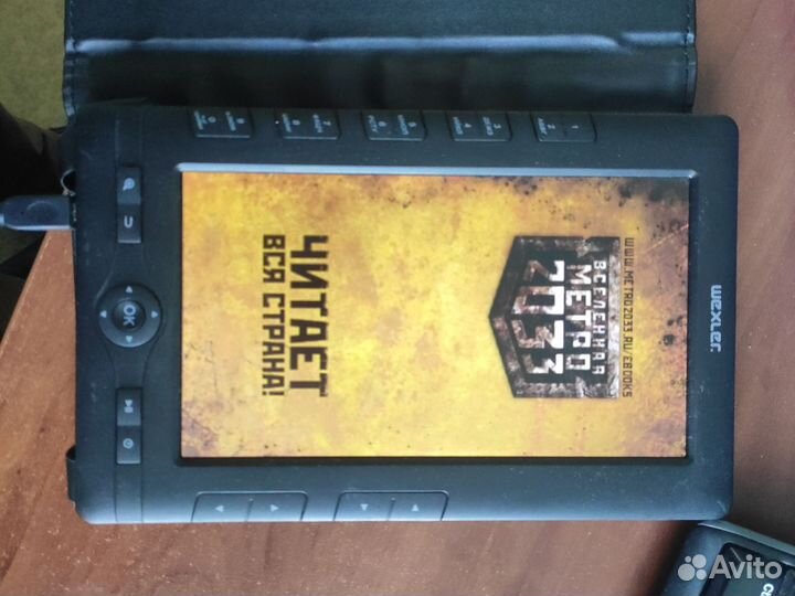 Электронная книга Wexler