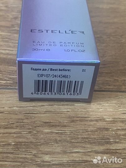 Туалетная вода