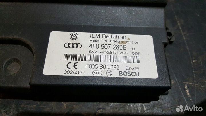 Блок управления бортовой сети Audi Q7 4L 4.2 BAR