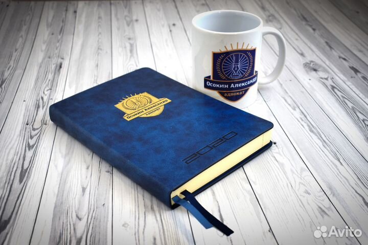 Ежедневники с вашим лого на заказ в Симферополе