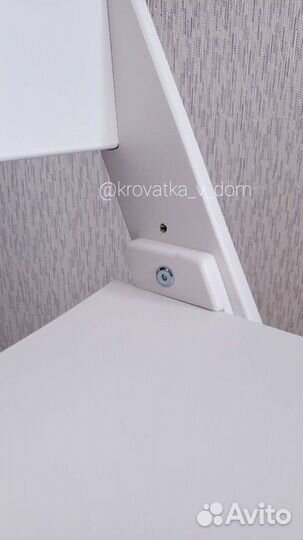 Детский растущий стул