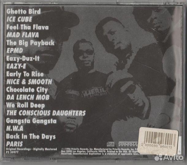 Rapmasters - From Tha Priority Vaults - Vol.2 (CD)