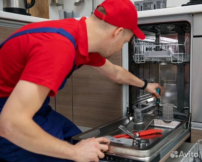 Ремонт стиральных и посудомоечных машин