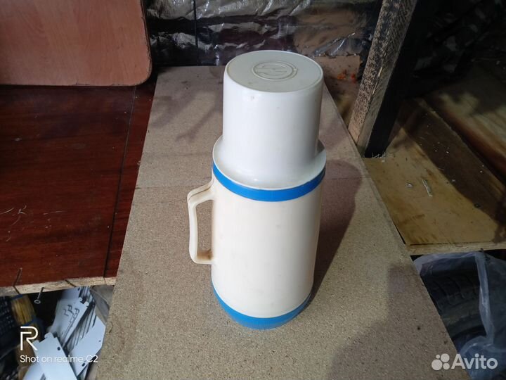 Термос СССР новый