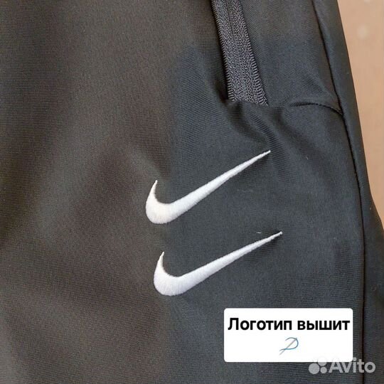 Мужские спортивные шорты Nike