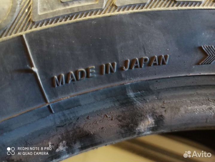 Yokohama Geolandar G95 225/55 R17