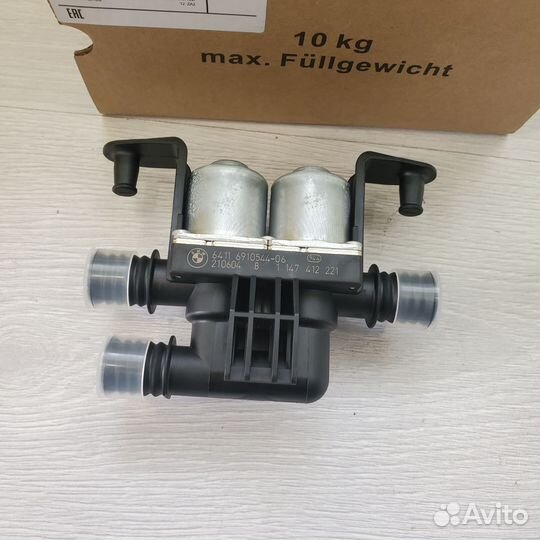 Клапан печки отопителя BMW X5 M, X6 E71, X6 E72