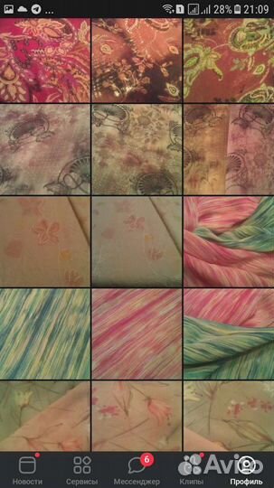 Ткани из оаэ