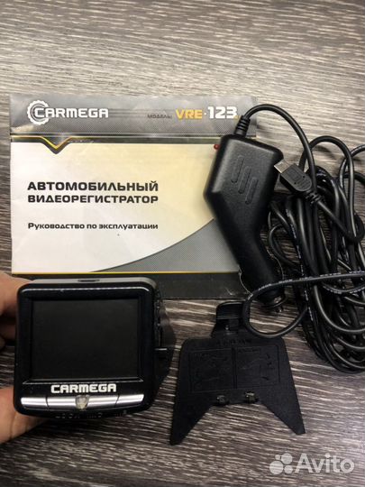 Авторегистратор