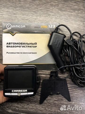 Авторегистратор