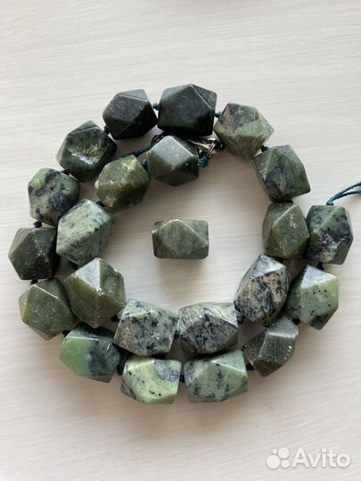 Бусины яшма