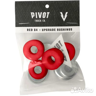 Бушинги pivot bushing SET RED