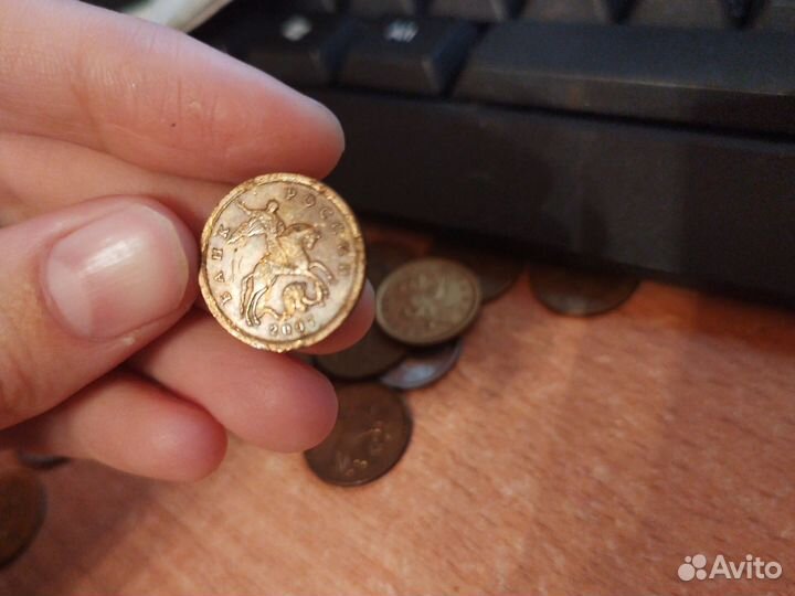 Брак монеты