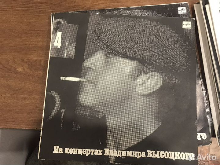 Высоцкий, винил