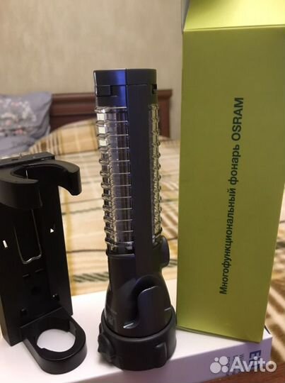 Многофункцональный фонарь