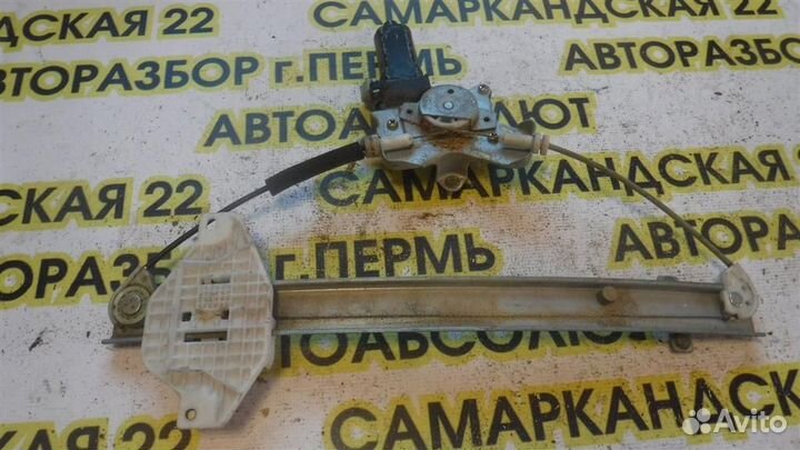 Стеклоподъемник электр. задний правый Hyundai Son