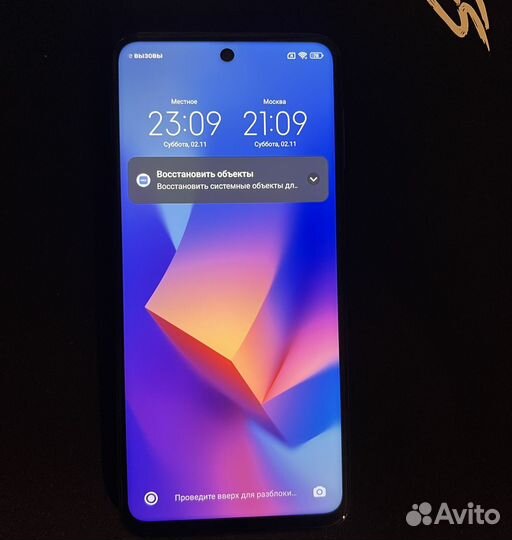 Xiaomi Redmi Note 9S, 4/64 ГБ