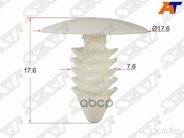 Клипса GM/ford (1 шт.) ST-KE-170 Sat