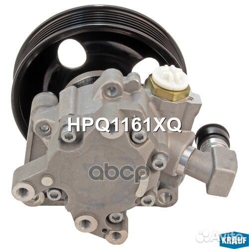 Насос гидроусилителя руля HPQ1161XQ HPQ1161XQ K