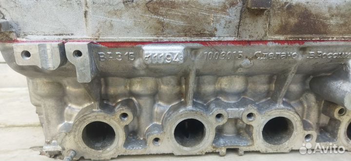 Головка 16кл