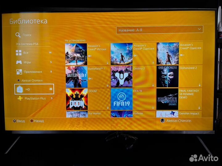 Sony playstation 4 slim 500gb