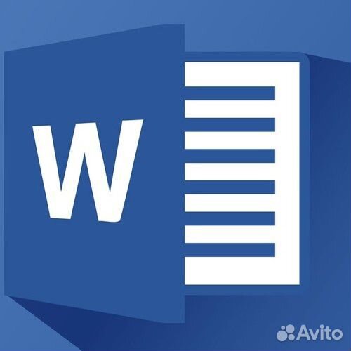 Форматирование / набор текста