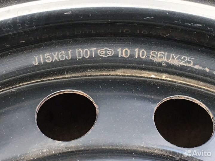 Диски r15