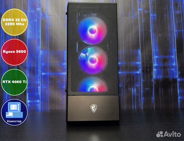 Мощный игровой AMD5600-RTX4060Ti-32DDR4-WMT243-A520