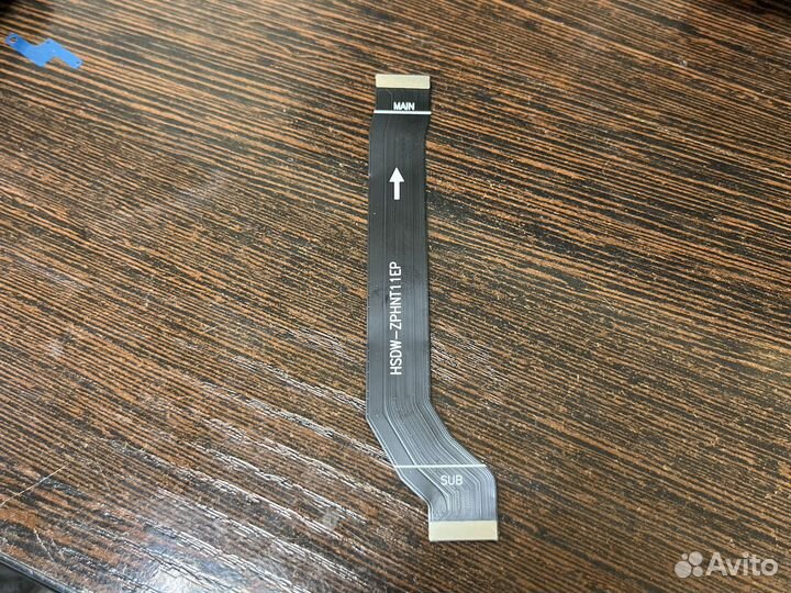 Шлейф межплатный Xiaomi Redmi Note 11 Pro