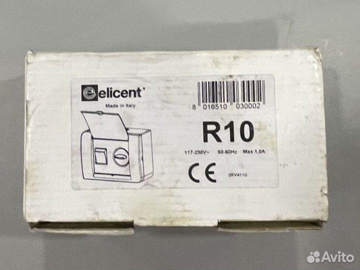 Тиристорный регулятор скорости R-10