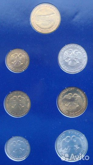 300 лет флота