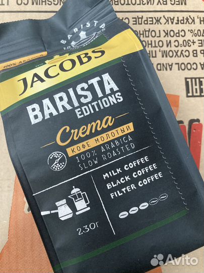 Кофе молотый Jacobs Crema