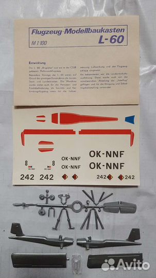 Модель Миг-21 VEB Plasticart 1/100