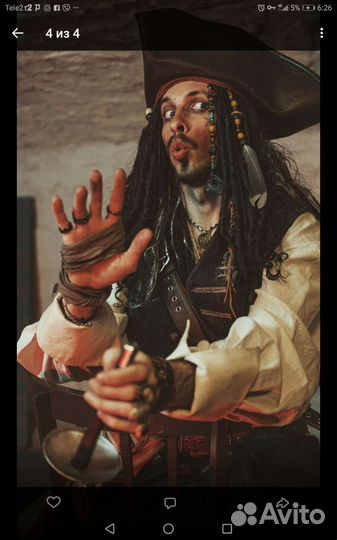 Джек Воробей костюм