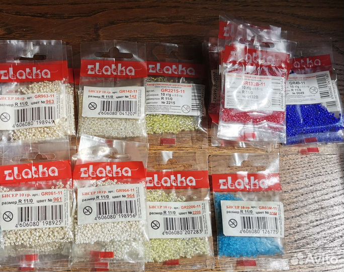 Бисер Гамма 11/0 10г лот из 131 уп